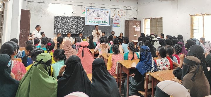 ర్యాగింగ్ నివారణపై అవగాహన సదస్సు